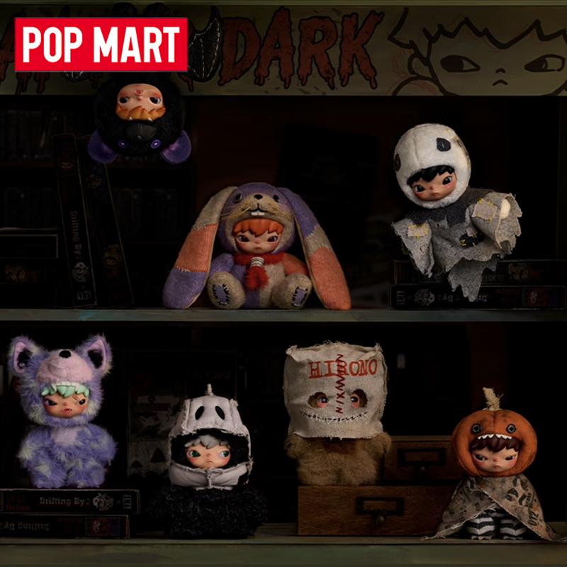 POP MART Hirono After Dark Ser - Anime Action Figure Blind Box 评论和价格