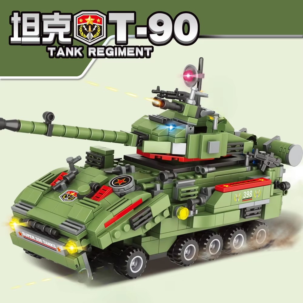 T90 Military Battle Tank Build - Lego Compatible Military Tank 评论和价格
